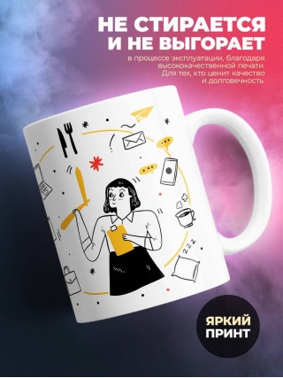 Преподаватель работаю как часы с кукушкой