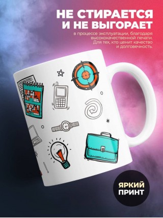 Рихтовщик руководитель отдела хаоса и бардака