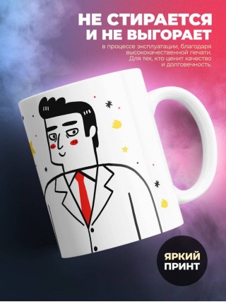 Оператор коллцентра с большой буквы