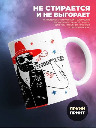 Генетик с бородой самый лучший