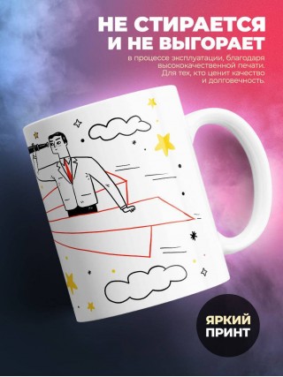 В жизни педагога самое главное доверенность и адвокат