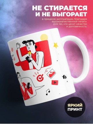 Свободен занят инженер механик