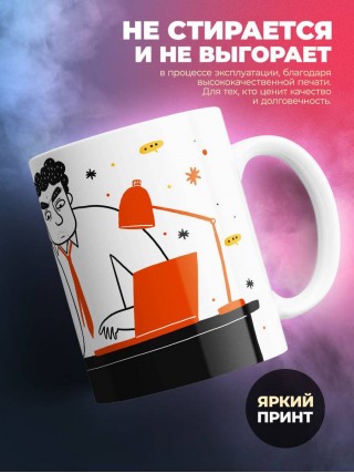 Инженер механик тоже человек, но не на работе