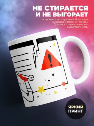 Без химика-аналитика тут ничего работать не будет