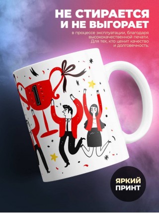 Эндокринолог чемпион мира по решению проблем