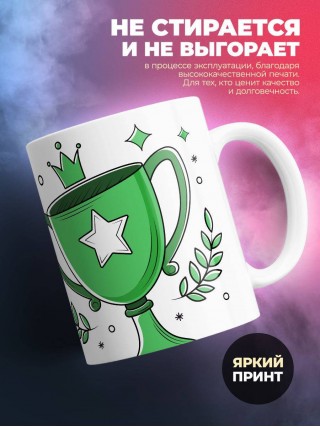 Программист это мое новое модное увлечение