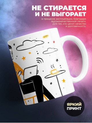 Костюмер — это образ жизни