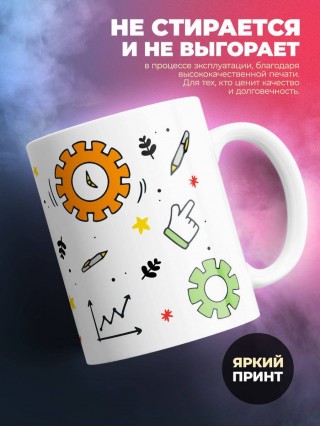 Я робототехник я знаю, что делать