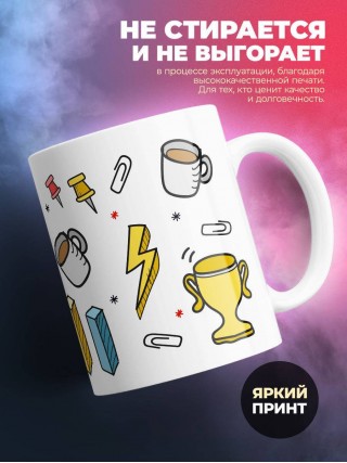 Плиточник я не спорю я объясняю почему я прав