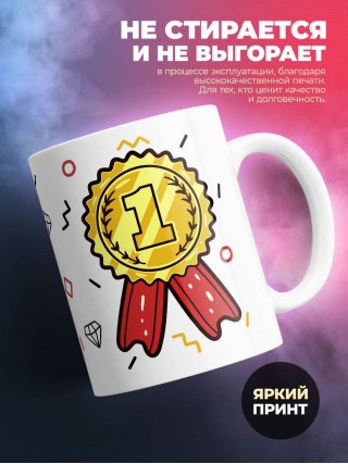 Учитель краеведения генератор труда