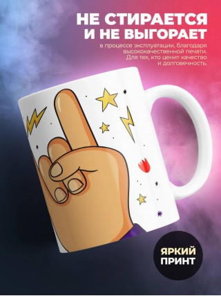 Учитель химии делаю разные веселые штуки