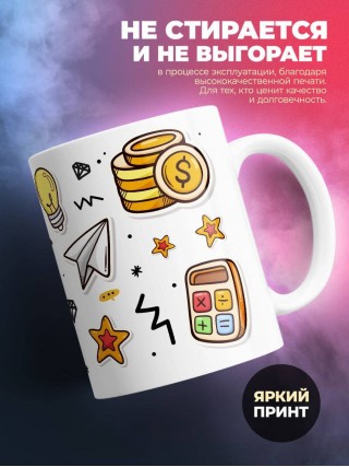 Гордый учитель физики за еду не работает