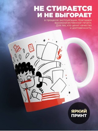 Учитель алгебры зависимость