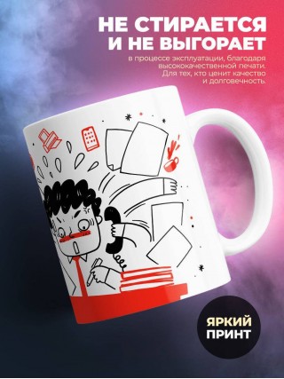 Учитель информатики зависимость