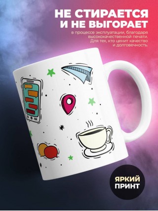 Зануда, токсик, учитель информатики