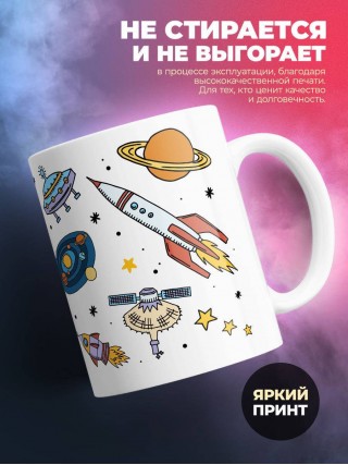 Заслуженный учитель физики галактики