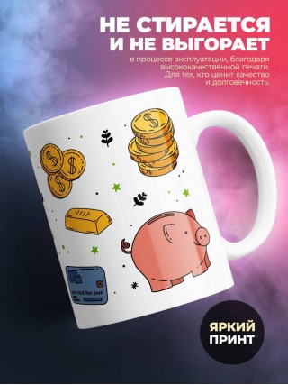 Профессия учитель геометрии звучит гордо