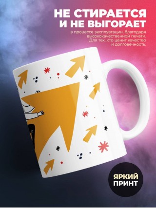 Учитель истории крутится, премия мутится