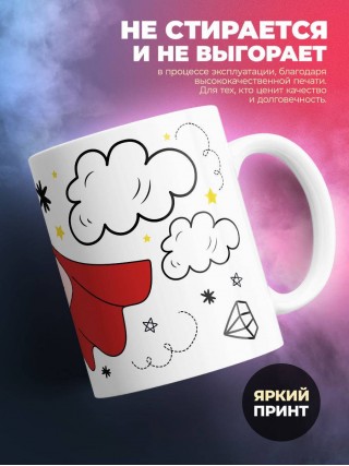 Учитель геометрии могу ничего