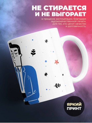 Нанимают извозчика учителя географии приглашают