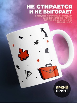 Я учитель алгебры, и я получаю удовольствие от своей работы