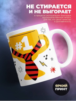 Учитель русского языка, потому что должности волшебник не бывает