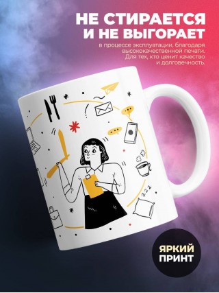 Учитель литературы работаю как часы с кукушкой