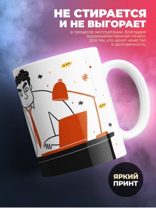 Учитель технологии тоже человек, но не на работе