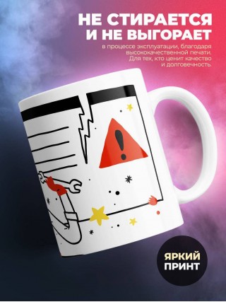 Без учителя геометрии тут ничего работать не будет