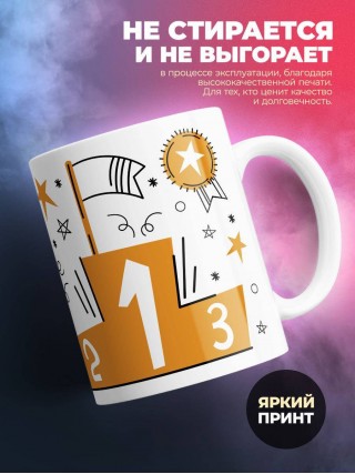 Учитель литературы чемпион мира по решению проблем