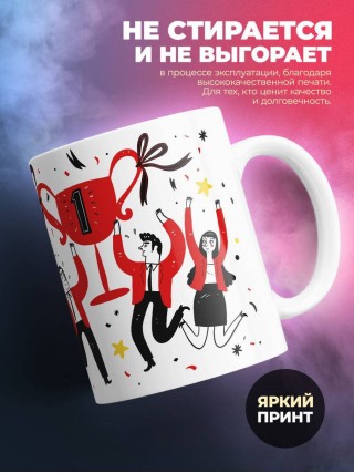 Учитель географии чемпион мира по решению проблем