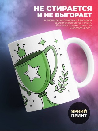 Учитель экономики это мое новое модное увлечение