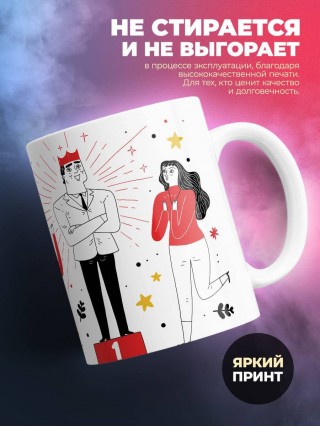 Я стал учителем музыки из-за денег и славы