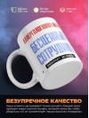 Аллергологиммунолог, бесценный сотрудник работает за идею