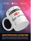 Будущий блогер буду лучшим