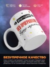 Будущий веб программист буду лучшим