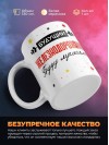 Будущий железнодорожник буду лучшим