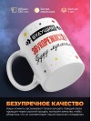 Будущий звукорежиссёр буду лучшим