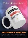 Будущий имиджмейкер буду лучшим
