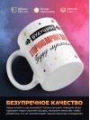 Будущий оториноларинголог буду лучшим