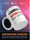 Будущий шифровальщик буду лучшим