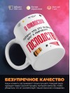 Я философ, потому что это важный шаг к мировому господству