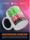 Все профессии важны все профессии нужны, но анестезиолог важнее всех