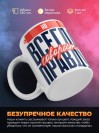 Hr всегда говорит правду