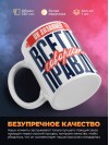 Ux дизайнер всегда говорит правду