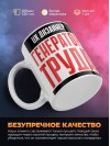 Ux дизайнер генератор труда
