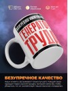 Аллергологиммунолог генератор труда
