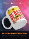 Hr делаю разные веселые штуки