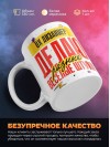 Ux дизайнер делаю разные веселые штуки