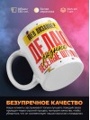 Web дизайнер делаю разные веселые штуки